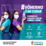 CUIDADO_DOBRADO_1200x1200